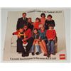 Image 6 : #574 Lego 190 Building Set with People - Farm