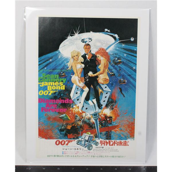 #665 1971 Movie Poster Diamonds Are Forever 007