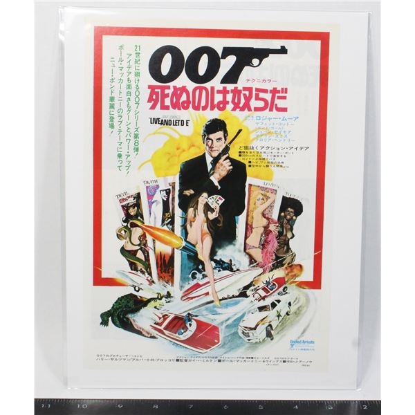 #666 1973 Movie Poster Live and Let Die James Bond