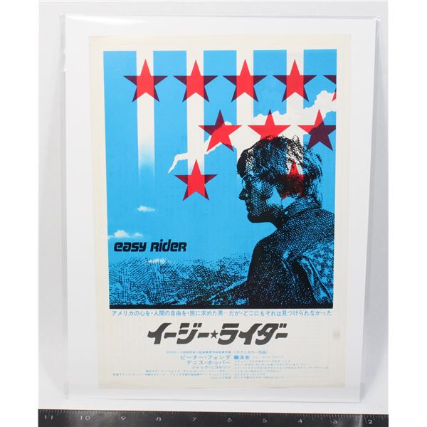 #682 1969 Japanese Movie Poster Easy Rider