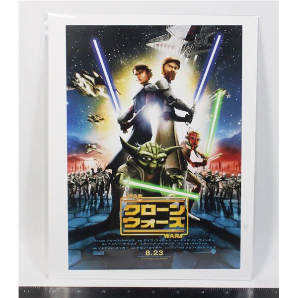 #694 Star Wars The Clone Wars 2008 Movie Poster