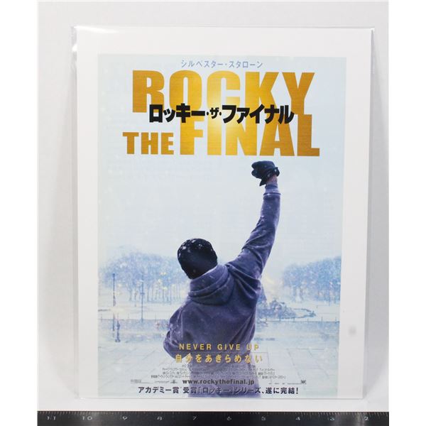 #705 2006 Japanese Movie Poster Rocky Balboa