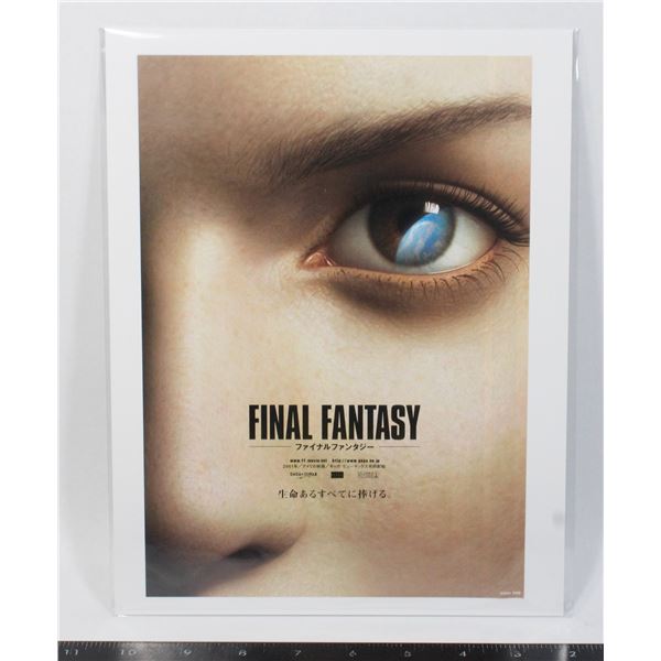 #708 2001 Poster Final Fantasy: The Spirits Within