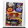 Image 1 : #711 2010 Japanese Beyblade Metal Fight The Movie