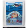 Image 1 : #712 Studio Ghibli Ponyo Japanese Movie Poster