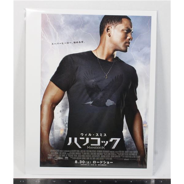 #716 2008 Japanese Movie Poster Hancock