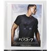 Image 1 : #716 2008 Japanese Movie Poster Hancock
