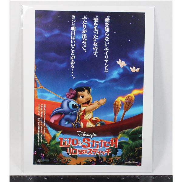 #725 2003 Movie Poster Disney's Lilo & Stitch