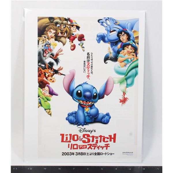 #726 2003 Movie Poster Disney's Lilo & Stitch