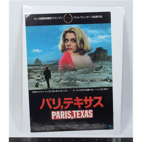 #737 1984 Japanese Movie Poster Paris Texas