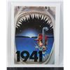 Image 1 : #741 1979 Japan Movie Poster 1941 Steven Spielberg
