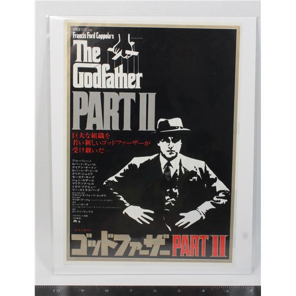 #748 1974 Japan Movie Poster The Godfather Part 2