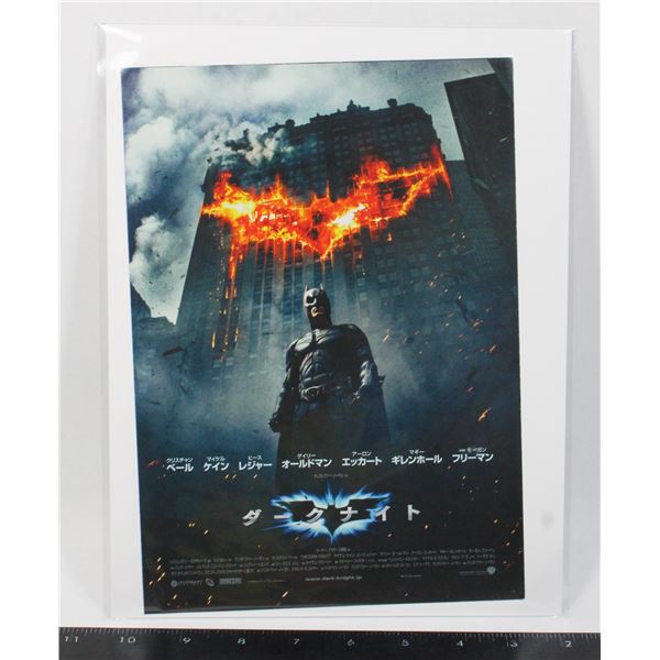 #751 2008 Movie Poster Batman The Dark Knight