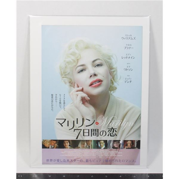 #758 2011 Japan Movie Poster My Week With Marilyn