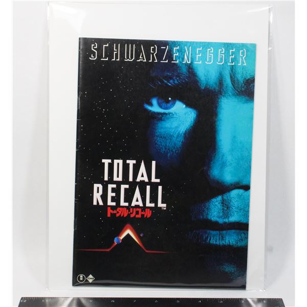 #762 1990 Japan Movie Promo Book Total Recall