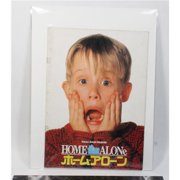 #764 1990 Japan Movie Promo Book Home Alone