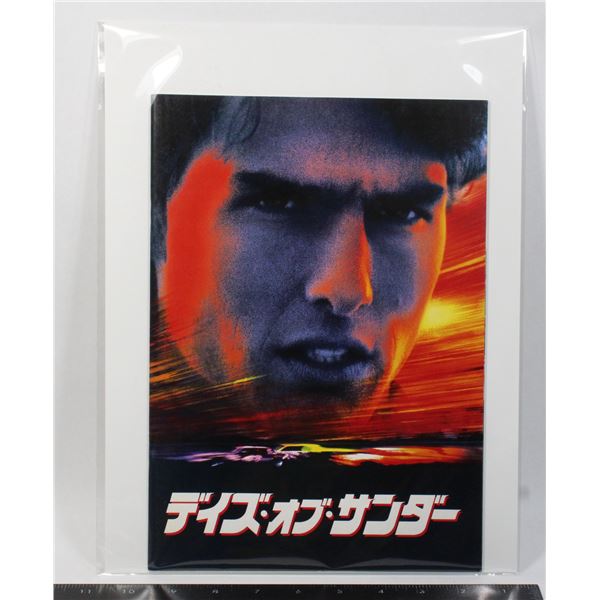 #766 1990 Japan Movie Promo Book Days of Thunder