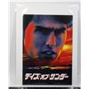 Image 1 : #766 1990 Japan Movie Promo Book Days of Thunder