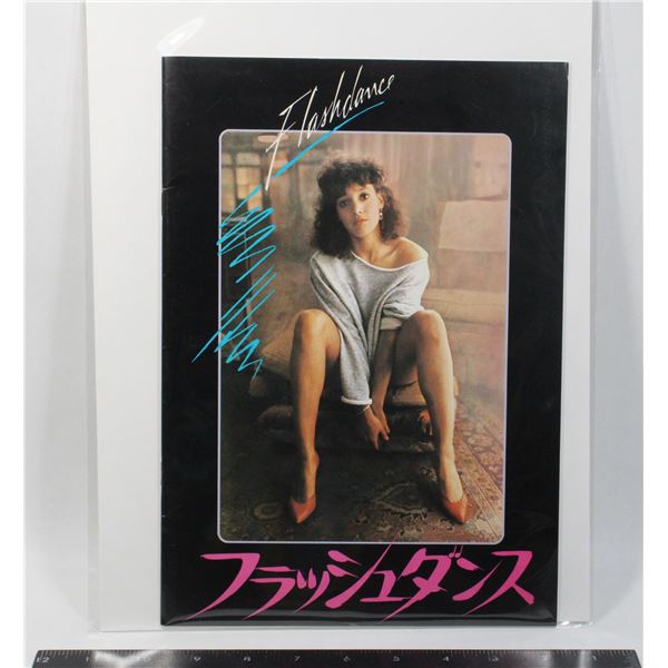 #777 1983 Japan Movie Promo Book Flashdance