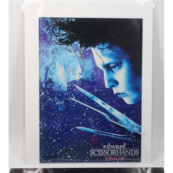 #778 1990 Movie Promo Book Edward Scissorhands