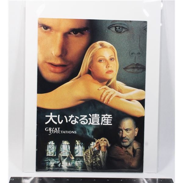 #782 1998 Movie Promo Book Great Expectations