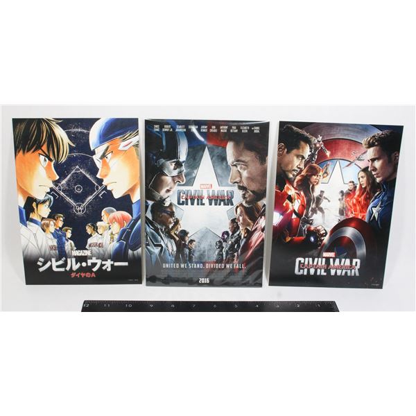 #790 2016 Marvel Captain America: Civil War Cards