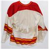 Image 2 : #851 Signed NHL Calgary Flames 80s Hockey Jersey