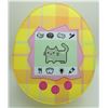 Image 3 : #876 Virtual Pet Friend Cat Purse Bewaltz NOS