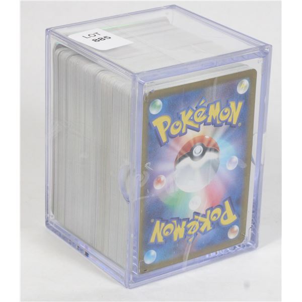 #885 Japanese Pokémon Card Lot in Plastic Case