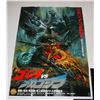 Image 1 : #937 Godzilla vs. Mechagodzilla II Movie Poster