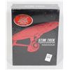 Image 1 : #1078 Sealed Star Trek DVD Collection 10 Movies