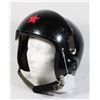 Image 1 : #1084 Cosplay Soviet Russia Airforce Helmet USSR