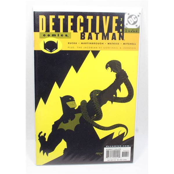 #1222 Batman Detective Comics #746 July 2000