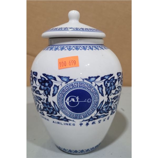 China Airlines Blue and White Porcelain Lidded Ginger Jar