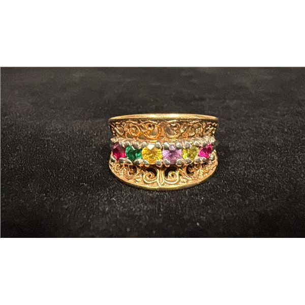 APPROX 10K LADIES RING SET WITH RED, YELLOW, MAUVE & GREEN STONES (5.8G)