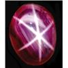 Image 1 : 3.50ct RARE Flashing Oval Cabachon 6 Rays Star Blood Red Ruby (GEM-7006)