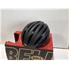 Image 2 : CASQUE DE VÉLO BELL AVENUE LED, TAILLE S/M, NOIR