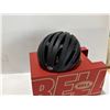 Image 2 : CASQUE DE VÉLO BELL AVENUE MIPS, TAILLE S/M, NOIR