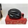 Image 3 : CASQUE DE VÉLO BELL AVENUE MIPS, TAILLE S/M, NOIR