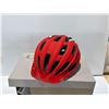 Image 2 : CASQUE DE VÉLO GIRO HALE, TAILLE UY, ROUGE