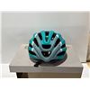 Image 4 : CASQUE DE VÉLO GIRO HALE, TAILLE UY, CYAN
