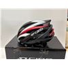 Image 3 : CASQUE DE VÉLO GIRO SAVANT, TAILLE S, NOIR-ROUGE AVEC BANDE BLANCHE