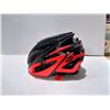 Image 3 : CASQUE DE VÉLO VOLT RL, TAILLE S, NOIR