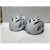 Image 2 : LOT DE 2 CASQUES DE VÉLO BELL STAR PRO, TAILLE M, BLANC, SANS BOÎTE