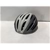 Image 4 : LOT DE 2 CASQUES DE VÉLO BELL AVENUE MIPS, TAILLE M, BLANC/ARGENT, SANS BOÎTE