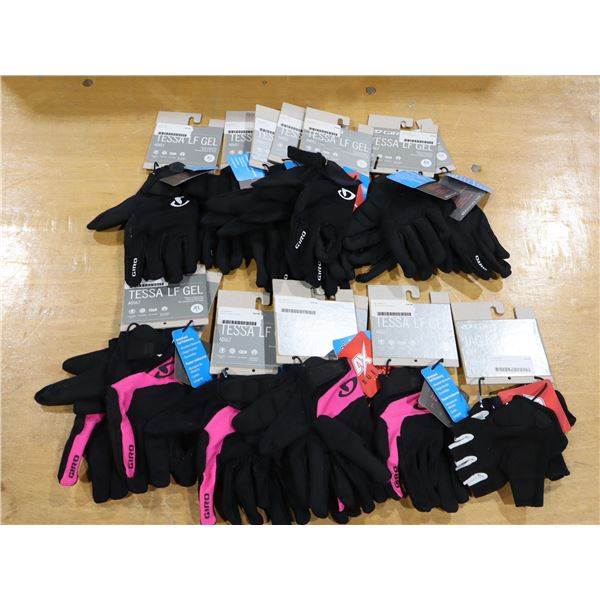 LOT DE 14 PAIRES DE GANTS DE VÉLO GIRO TESSA LF GEL ASSORTIS