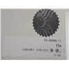 Image 3 : CASSETTE SHIMANO 11 VITESSES 11-34 DENTS #CS-HG800-11
