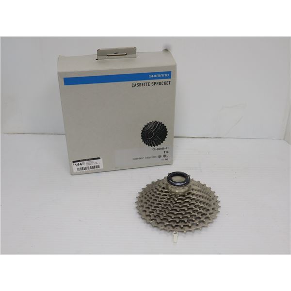 CASSETTE SHIMANO 11 VITESSES 11-34 DENTS #CS-HG800-11