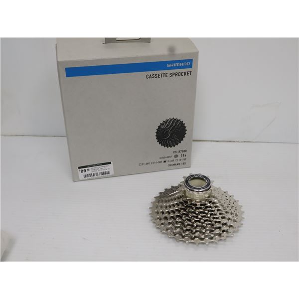 CASSETTE SHIMANO 11 VITESSES 11-32 DENTS #CS-R7000