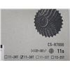 Image 3 : LOT DE 5 CASSETTES SHIMANO ASSORTIES